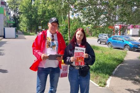 Саратовская область. Коммунисты Балаково провели Народный референдум на улицах города