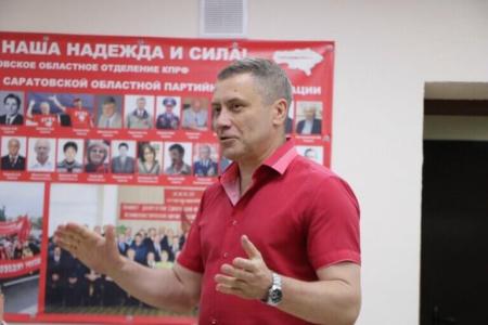 Ольга Алимова: «В Саратовском обкоме КПРФ прошел обучающий семинар для партийного актива и участников предстоящей избирательной кампании»