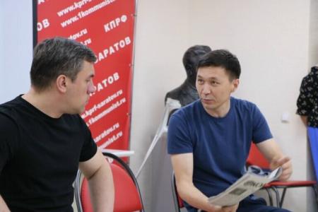 Ольга Алимова: «В Саратовском обкоме КПРФ прошел обучающий семинар для партийного актива и участников предстоящей избирательной кампании»