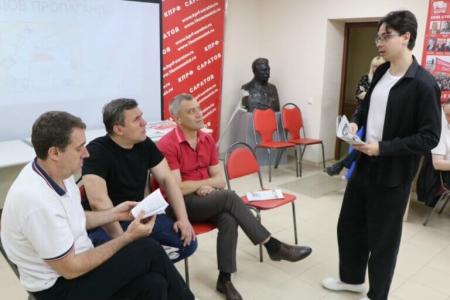 Ольга Алимова: «В Саратовском обкоме КПРФ прошел обучающий семинар для партийного актива и участников предстоящей избирательной кампании»