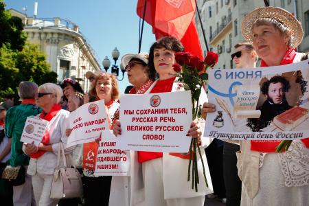 День Русского языка: Он числится по России