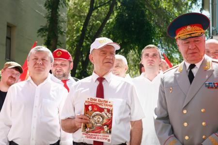 День Русского языка: Он числится по России