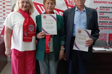 Н.А. Останина: В 2026 году, объявленном Годом единства народов России, День русского языка обретает особое, патриотическое звучание