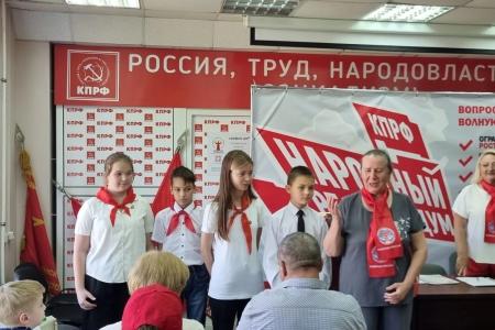 Н.А. Останина: В 2026 году, объявленном Годом единства народов России, День русского языка обретает особое, патриотическое звучание