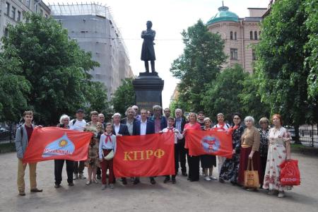 Н.А. Останина: В 2026 году, объявленном Годом единства народов России, День русского языка обретает особое, патриотическое звучание