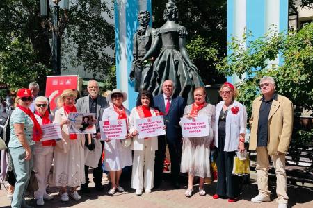 Н.А. Останина: В 2026 году, объявленном Годом единства народов России, День русского языка обретает особое, патриотическое звучание