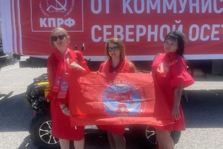 Н.А. Останина: В 2026 году, объявленном Годом единства народов России, День русского языка обретает особое, патриотическое звучание