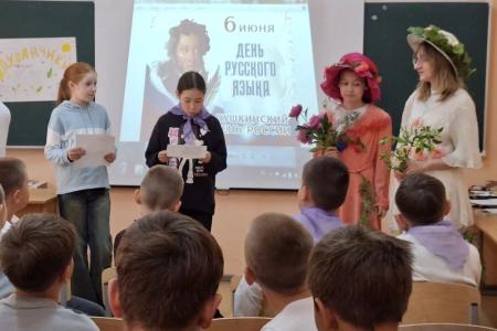 Н.А. Останина: В 2026 году, объявленном Годом единства народов России, День русского языка обретает особое, патриотическое звучание