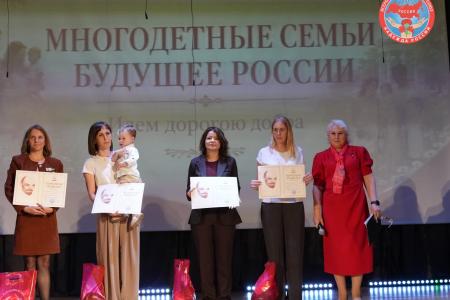 Н.А. Останина: В 2026 году, объявленном Годом единства народов России, День русского языка обретает особое, патриотическое звучание