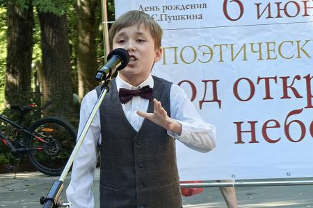В Иванове на «Красной Талке» коммунисты провели праздник русского языка