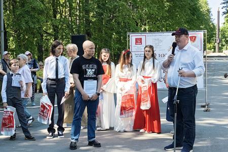 В Иванове на «Красной Талке» коммунисты провели праздник русского языка