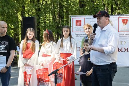 В Иванове на «Красной Талке» коммунисты провели праздник русского языка