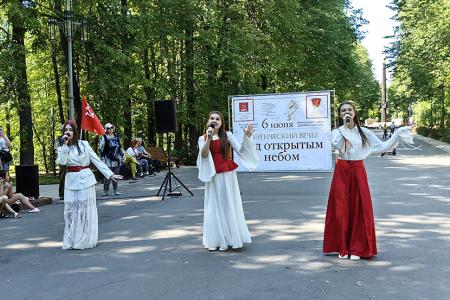В Иванове на «Красной Талке» коммунисты провели праздник русского языка