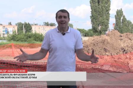 Саратовская область. Коммунальная авария в Балаково