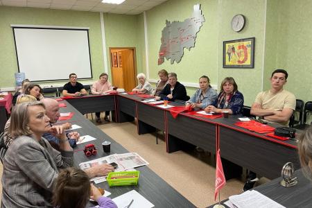В Костроме состоялся семинар‑совещание на тему «Пути взаимодействия со старшими по домам по вопросам ЖКХ»