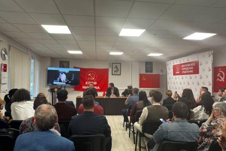 «Сознательная политика олигархического капитала»: Депутат Госдумы Денис Парфёнов выступил на конференции «За свободу в интернете!»