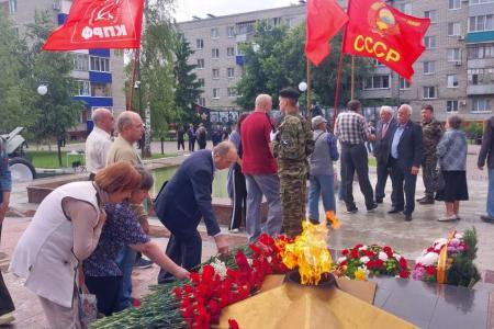 Вставай, страна огромная, вставай на смертный бой! В Балаково почтили память павших в годы Великой Отечественной войны