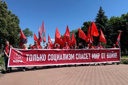 «Только социализм спасет мир от войн!»: В Нижегородской области коммунисты почтили память героев Великой Отечественной войны