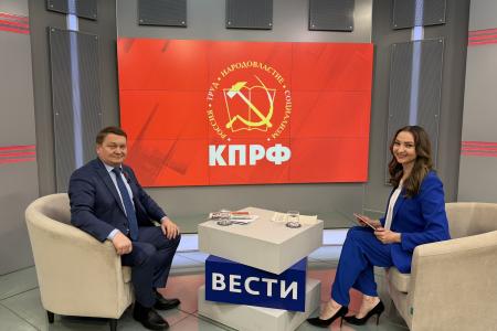 Владислав Егоров в программе «Вести интервью»: о пересмотре приватизации, отмене ЕГЭ и защите 8-часового рабочего дня