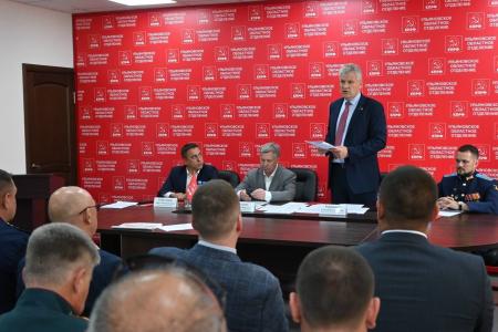 Ульяновские коммунисты определились с кандидатами на пост Губернатора и в Государственную Думу