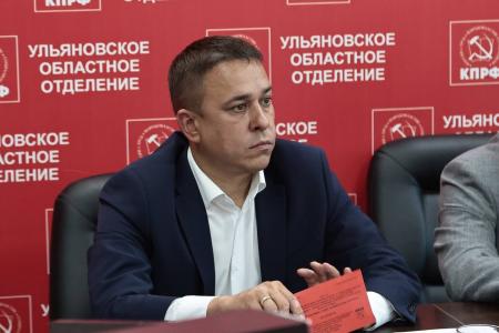 Ульяновские коммунисты определились с кандидатами на пост Губернатора и в Государственную Думу