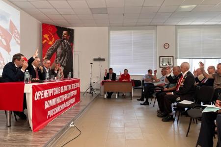 Первый секретарь Оренбургского областного комитета КПРФ М. А. Амелин рассказал о выдвижении областных кандидатов к предстоящим выборам