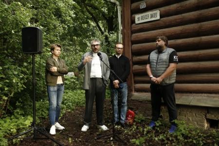 Владимир Исаков провёл встречу с жителями города Москвы: сохранить объект культурного наследия от сноса в угоду нового ЖК