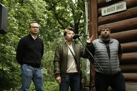 Владимир Исаков провёл встречу с жителями города Москвы: сохранить объект культурного наследия от сноса в угоду нового ЖК