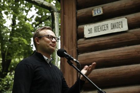 Владимир Исаков провёл встречу с жителями города Москвы: сохранить объект культурного наследия от сноса в угоду нового ЖК
