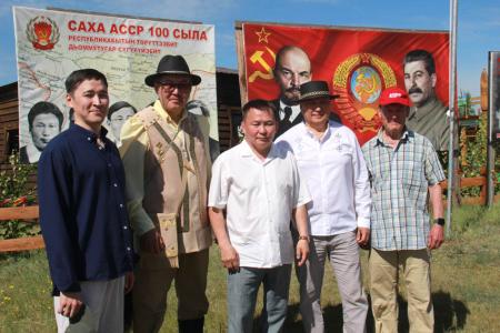 Якутия. Ысыах — праздник, объединяющий народы