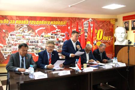 Состоялся IV (июньский) совместный пленум Якутского рескома КПРФ  и Контрольно-ревизионной комиссии ЯРРО КПРФ