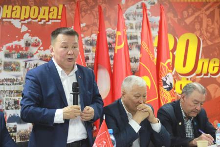 Состоялся IV (июньский) совместный пленум Якутского рескома КПРФ  и Контрольно-ревизионной комиссии ЯРРО КПРФ