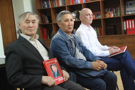 Состоялся IV (июньский) совместный пленум Якутского рескома КПРФ  и Контрольно-ревизионной комиссии ЯРРО КПРФ