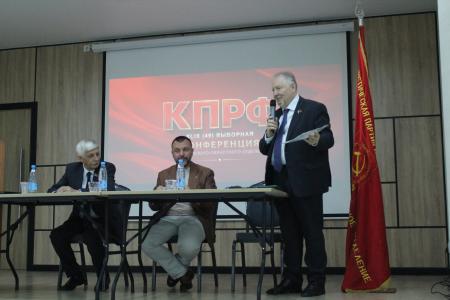 КПРФ официально выдвинула кандидата на выборы губернатора Белгородской области