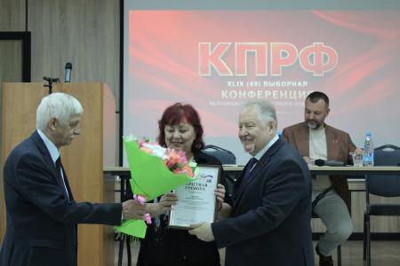 КПРФ официально выдвинула кандидата на выборы губернатора Белгородской области