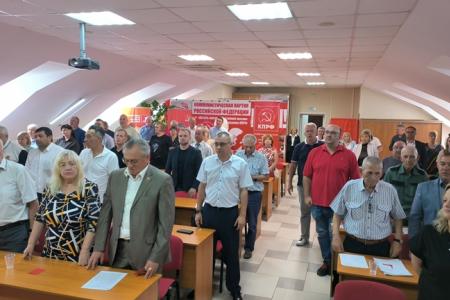 С Программой Победы – к победе на Выборах! Состоялась Конференция Ставропольского краевого отделения КПРФ