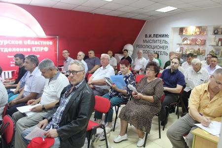 Коммунисты Приамурья включились в предвыборную борьбу за Заксобрание и муниципалитеты