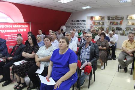 Коммунисты Приамурья включились в предвыборную борьбу за Заксобрание и муниципалитеты