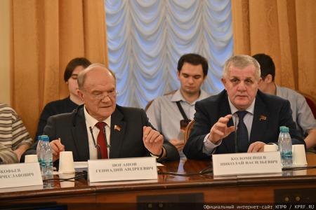 Г.А. Зюганов: Граждане хотят познавать свою страну
