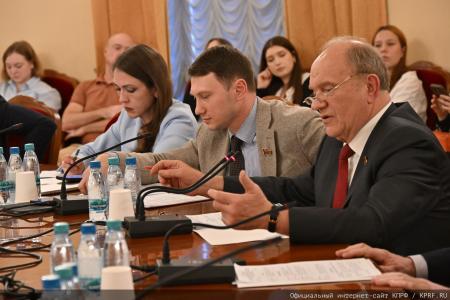 Г.А. Зюганов: Граждане хотят познавать свою страну