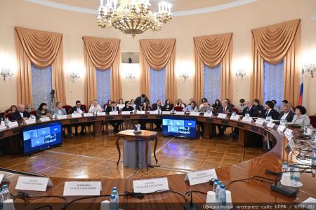 Г.А. Зюганов: Граждане хотят познавать свою страну