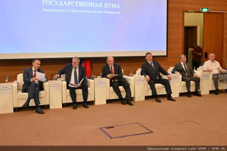 Стратегия Победы и курс «лево руля»: Г.А. Зюганов наметил задачи фракции КПРФ перед партийным съездом