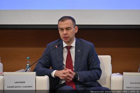 Стратегия Победы и курс «лево руля»: Г.А. Зюганов наметил задачи фракции КПРФ перед партийным съездом