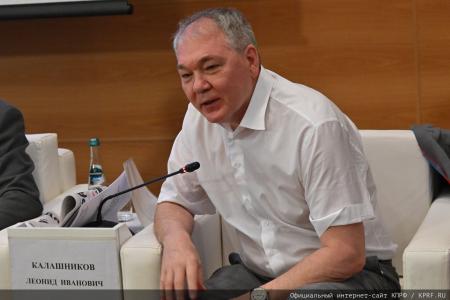 Стратегия Победы и курс «лево руля»: Г.А. Зюганов наметил задачи фракции КПРФ перед партийным съездом
