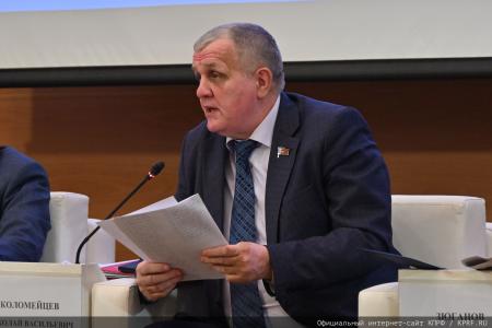 Стратегия Победы и курс «лево руля»: Г.А. Зюганов наметил задачи фракции КПРФ перед партийным съездом