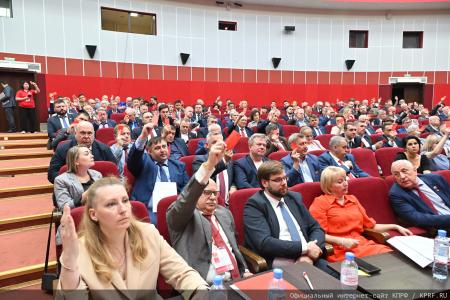Состоялся IV (июньский) Пленум ЦК КПРФ