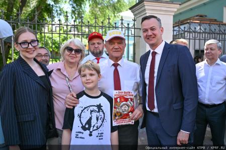 Г.А. Зюганов: Чтобы стать похожим на Пушкина, надо быть свободным, независимым и правдивым