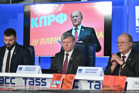 Г.А. Зюганов на пресс-конференции в ИА ТАСС: Главный вопрос нынешней стратегии – обеспечить потенциал Победы!