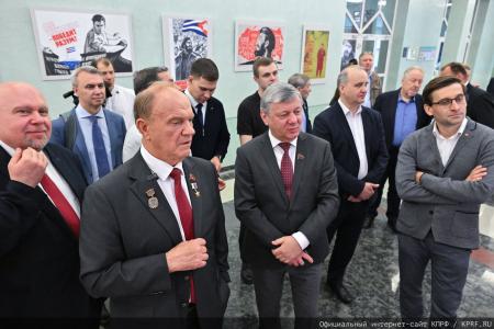 В честь Команданте. Выставка в Госдуме к 100-летию со дня рождения Фиделя Кастро