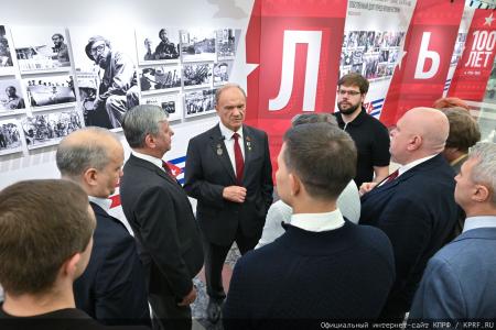 В честь Команданте. Выставка в Госдуме к 100-летию со дня рождения Фиделя Кастро